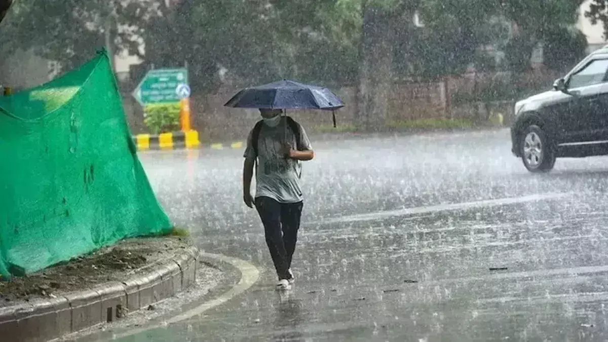Weather : UP-बिहार समेत इन राज्यों में होगी भारी बारिश, IMD ने जारी अलर्ट Weather : UP-बिहार समेत इन राज्यों में होगी भारी बारिश, IMD ने जारी अलर्ट