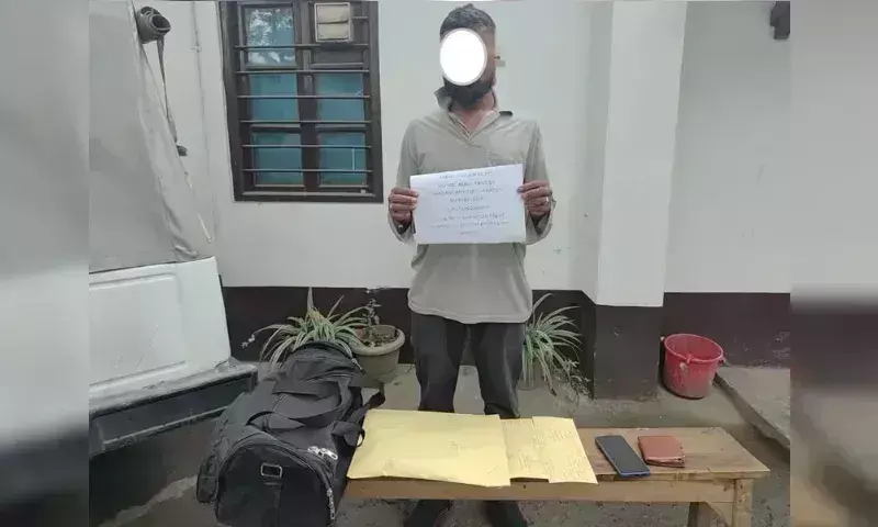 Manipur में 1.1 करोड़ रुपये की हेरोइन जब्त, एक तस्कर गिरफ्तार