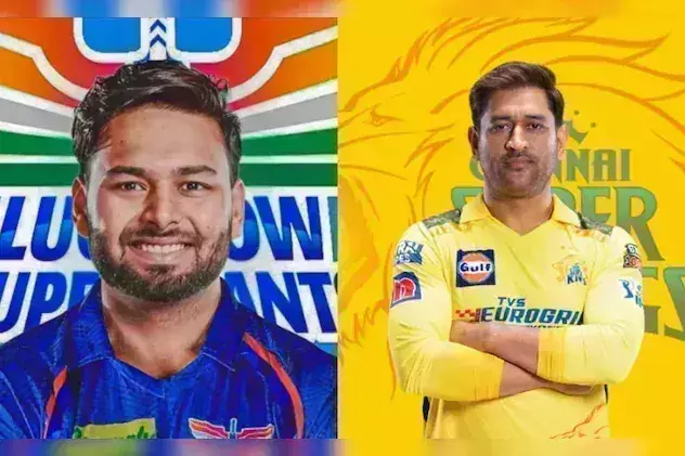 Lucknow: इकाना स्टेडियम में आज LSG और CSK के बीच मुकाबला, यातायात व्यवस्था में बदलाव Lucknow: इकाना स्टेडियम में आज LSG और CSK के बीच मुकाबला, यातायात व्यवस्था में बदलाव