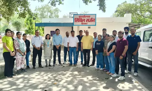 Haryana : स्पष्टीकरण डॉक्टरों ने एसएमओ के निलंबन को मनमाना बताया Haryana : स्पष्टीकरण डॉक्टरों ने एसएमओ के निलंबन को मनमाना बताया