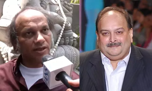 Mehul Choksi: मेहुल चोकसी के वकील ने कहा, मेरे मुवक्किल को भारत लाना नहीं होगा आसान Mehul Choksi: मेहुल चोकसी के वकील ने कहा, मेरे मुवक्किल को भारत लाना नहीं होगा आसान