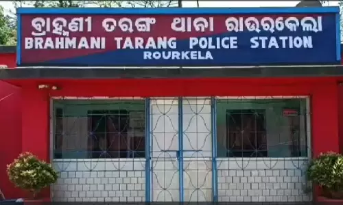 Rourkela: मां की मौत का बदला लेने के लिए युवक ने की पिता की हत्या