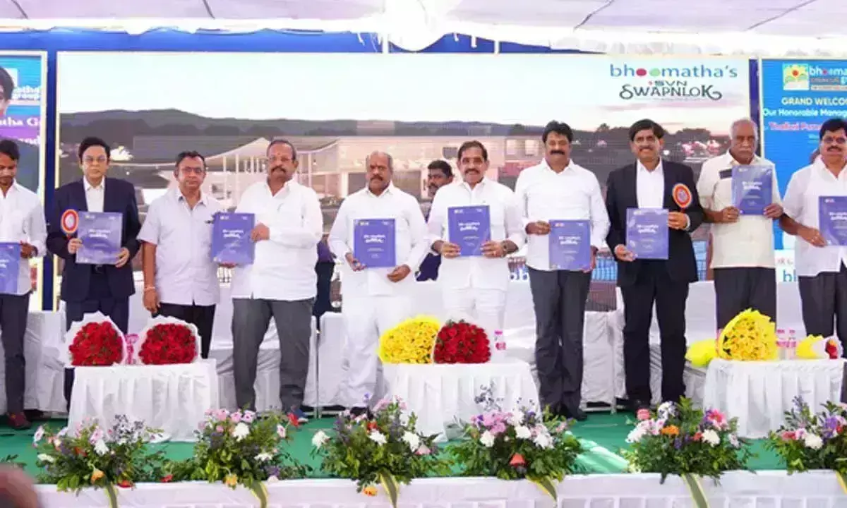Andhra: भूमाथा ग्रुप ने ग्राहक मेला आयोजित किया