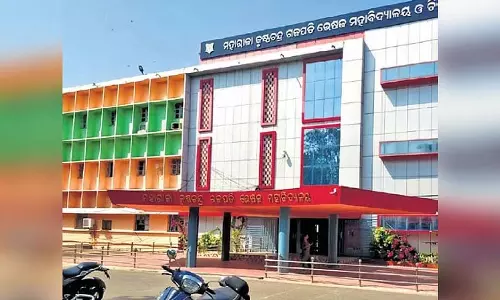 MKCG मेडिकल कॉलेज में डॉक्टरों की कमी, 123 पद खाली, अनुपस्थिति का बोलबाला MKCG मेडिकल कॉलेज में डॉक्टरों की कमी, 123 पद खाली, अनुपस्थिति का बोलबाला