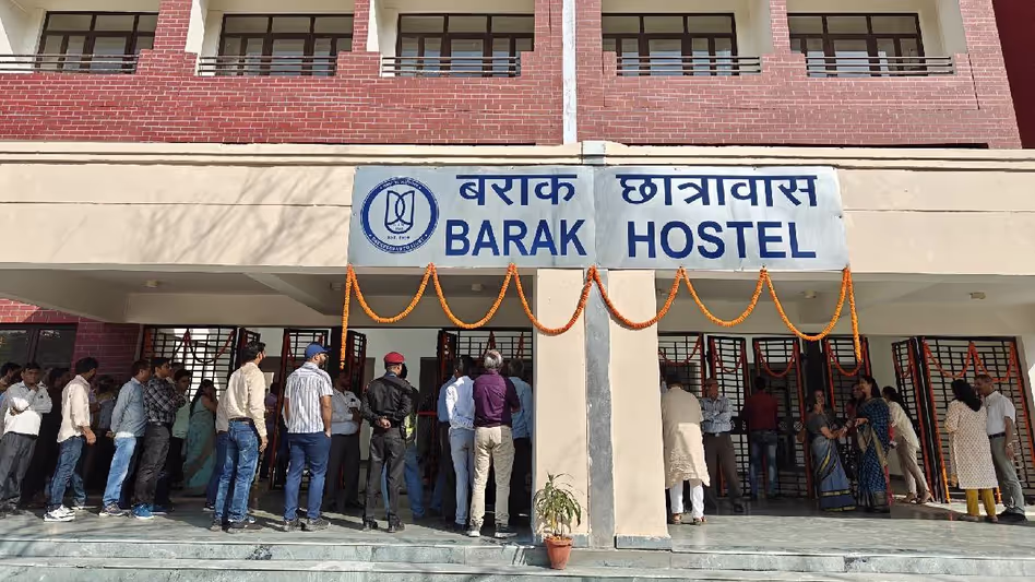 Assam :  क्षेत्र या संस्कृति के आधार पर कोई छात्रावास आरक्षित नहीं जेएनयू