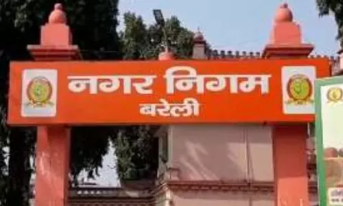 Bareilly: घोटाले की जांच बनी फाइलों तक सीमित, नगर निगम में कार्रवाई का इंतजार Bareilly: घोटाले की जांच बनी फाइलों तक सीमित, नगर निगम में कार्रवाई का इंतजार