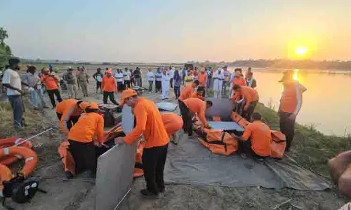 Baisakhi के दिन सैर पर निकले दो भाइयों समेत चार लोग ब्यास नदी में डूबे Baisakhi के दिन सैर पर निकले दो भाइयों समेत चार लोग ब्यास नदी में डूबे