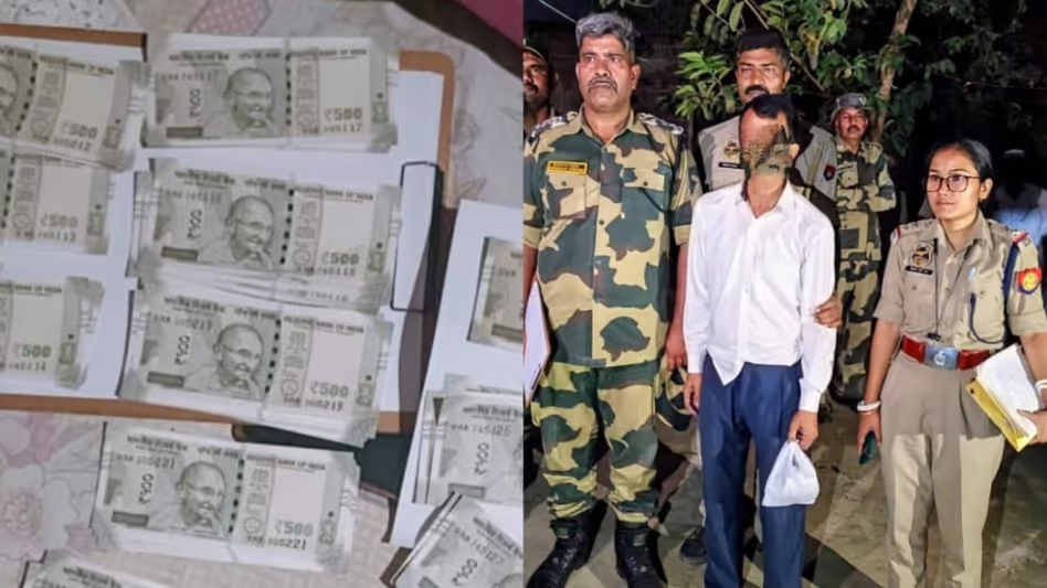 Assam पुलिस-बीएसएफ ने धुबरी में 95,000 रुपये के नकली नोट के साथ तस्कर को पकड़ा