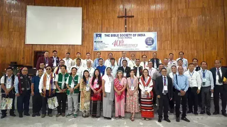 Nagaland :  बीएसआई दीमापुर ने मनाई 40वीं वर्षगांठ