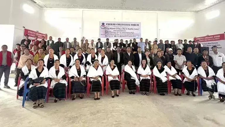 Nagaland : जैविक जीवन को अपनाने’ पर सेमिनार
