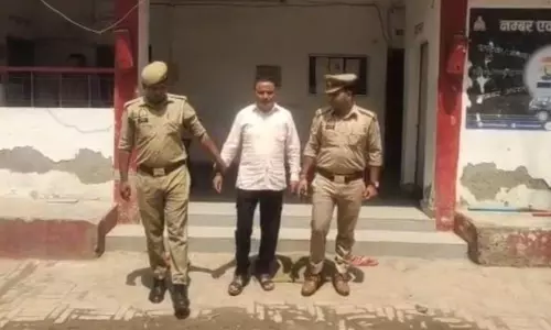 Raebareli: छात्रा से छेड़छाड़ के आरोप में प्रधानाध्यापक गिरफ्तार Raebareli: छात्रा से छेड़छाड़ के आरोप में प्रधानाध्यापक गिरफ्तार