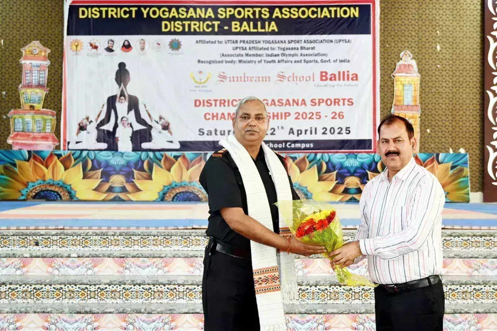 Ballia: सनबीम स्कूल बलिया में संपन्न हुई जिला स्तरीय योगासन चैंपियनशिप-2025 Ballia: सनबीम स्कूल बलिया में संपन्न हुई जिला स्तरीय योगासन चैंपियनशिप-2025