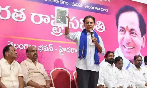 KTR ने दलितों को धोखा देने के लिए कांग्रेस से माफी की मांग की KTR ने दलितों को धोखा देने के लिए कांग्रेस से माफी की मांग की