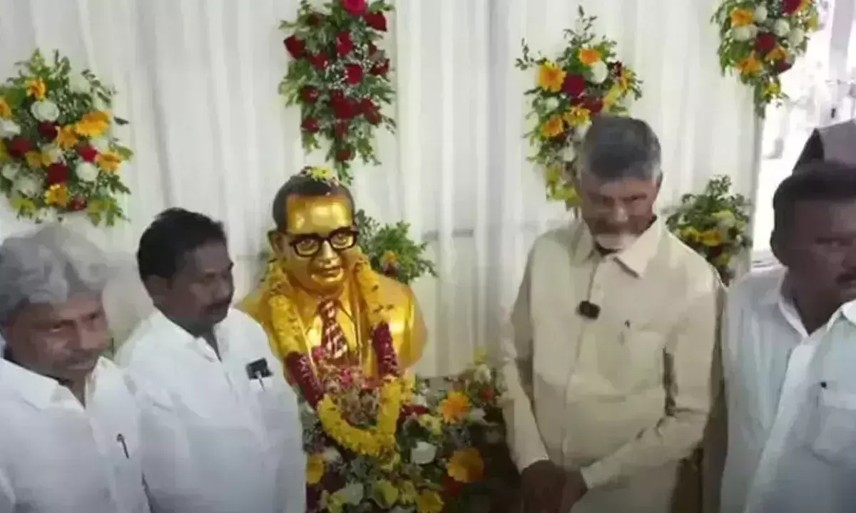 चंद्रबाबू नायडू ने Dr. BR अंबेडकर की जयंती पर उन्हें श्रद्धांजलि दी