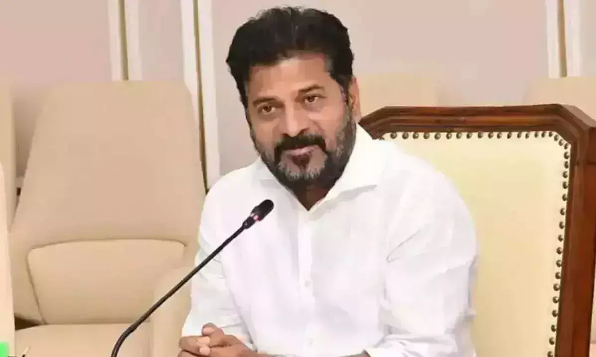 CM रेवंत आज शाम 5 बजे भूभारती का शुभारंभ करेंगे