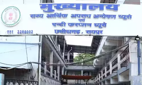 EOW अब तेंदूपत्ता बोनस घोटाले में समन जारी करने की तैयारी में