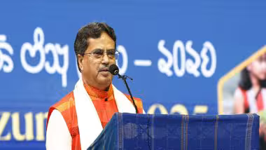 Tripura ने जनजाति समुदायों के उत्थान के लिए ₹1400 करोड़ की विश्व बैंक परियोजना शुरू की Tripura ने जनजाति समुदायों के उत्थान के लिए ₹1400 करोड़ की विश्व बैंक परियोजना शुरू की