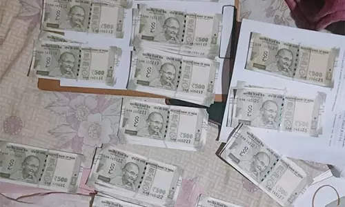 BSF ने भारत-बांग्लादेश सीमा पर नकली भारतीय मुद्रा के साथ तस्कर को किया गिरफ्तार
