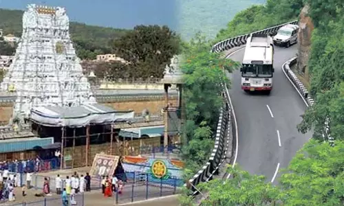 Andhra: तिरुमाला के घाट मार्ग आभूषणों से सजे हुए Andhra: तिरुमाला के घाट मार्ग आभूषणों से सजे हुए
