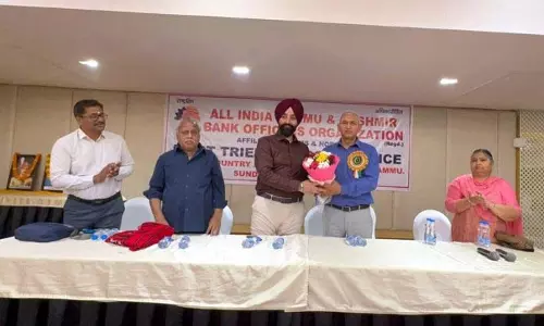 AIJKBOO ने पहला त्रिवार्षिक सम्मेलन आयोजित, नई कार्यकारी समिति का चुनाव किया AIJKBOO ने पहला त्रिवार्षिक सम्मेलन आयोजित, नई कार्यकारी समिति का चुनाव किया