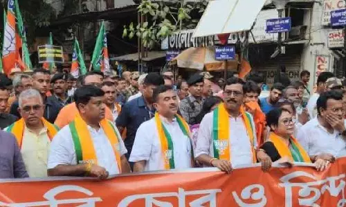 मुर्शिदाबाद हिंसा: BJP ने ममता बनर्जी सरकार पर निष्क्रियता और तुष्टिकरण का आरोप लगाया मुर्शिदाबाद हिंसा: BJP ने ममता बनर्जी सरकार पर निष्क्रियता और तुष्टिकरण का आरोप लगाया