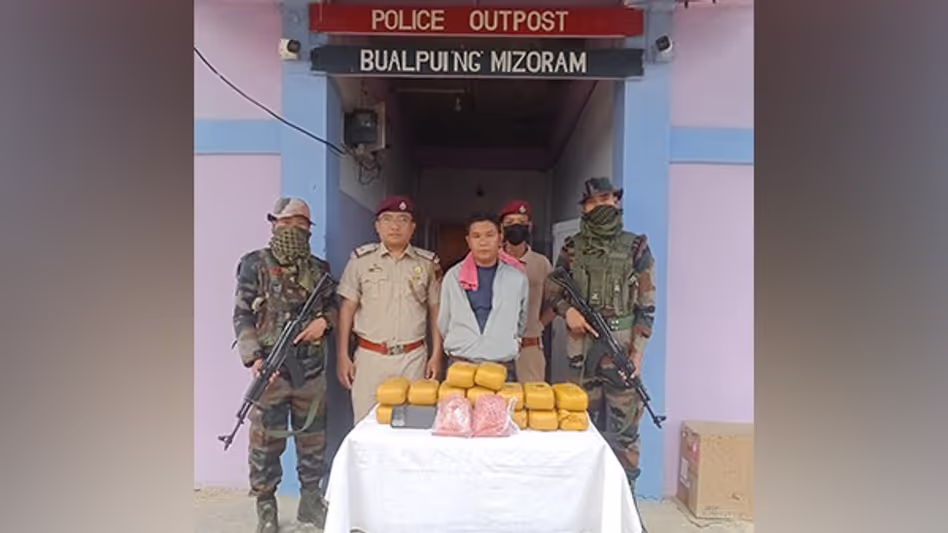 Mizoram : लॉन्गतलाई में 54 करोड़ रुपये की मेथ जब्त, एक म्यांमार नागरिक गिरफ्तार Mizoram : लॉन्गतलाई में 54 करोड़ रुपये की मेथ जब्त, एक म्यांमार नागरिक गिरफ्तार