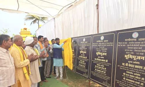 वन मंत्री कश्यप ने किया आठ निर्माण कार्यों का भूमिपूजन वन मंत्री कश्यप ने किया आठ निर्माण कार्यों का भूमिपूजन