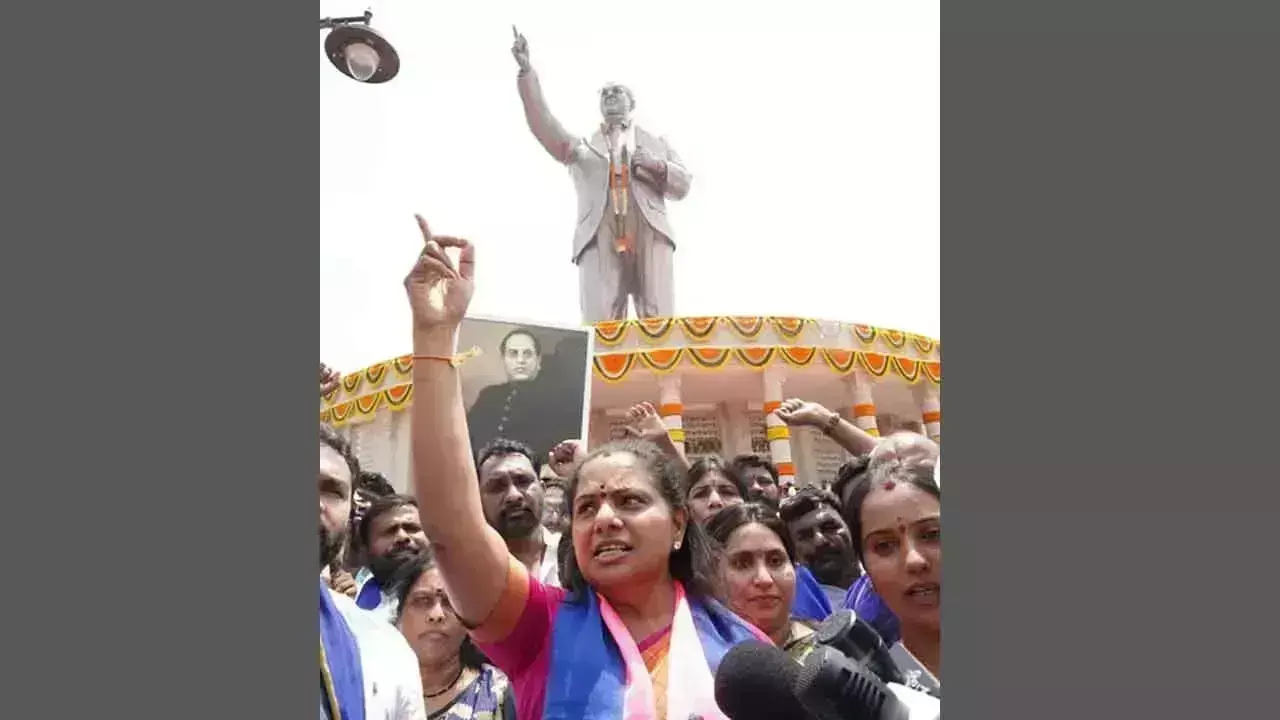 Kavita ने अंबेडकर जयंती पर दलितों पर पुलिस की बर्बरता का आरोप लगाया Kavita ने अंबेडकर जयंती पर दलितों पर पुलिस की बर्बरता का आरोप लगाया