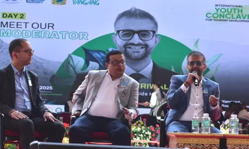 Sikkim : पर्यटन विकास के लिए अंतर्राष्ट्रीय युवा सम्मेलन में पर्यटन, मानसिक स्वास्थ्य पर चर्चा Sikkim : पर्यटन विकास के लिए अंतर्राष्ट्रीय युवा सम्मेलन में पर्यटन, मानसिक स्वास्थ्य पर चर्चा