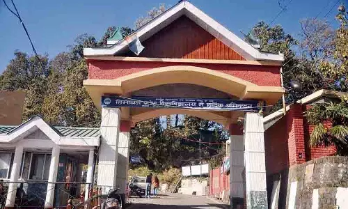 HPU ने पीजी कोर्स में दाखिले के लिए 30 अप्रैल तक आवेदन आमंत्रित किए