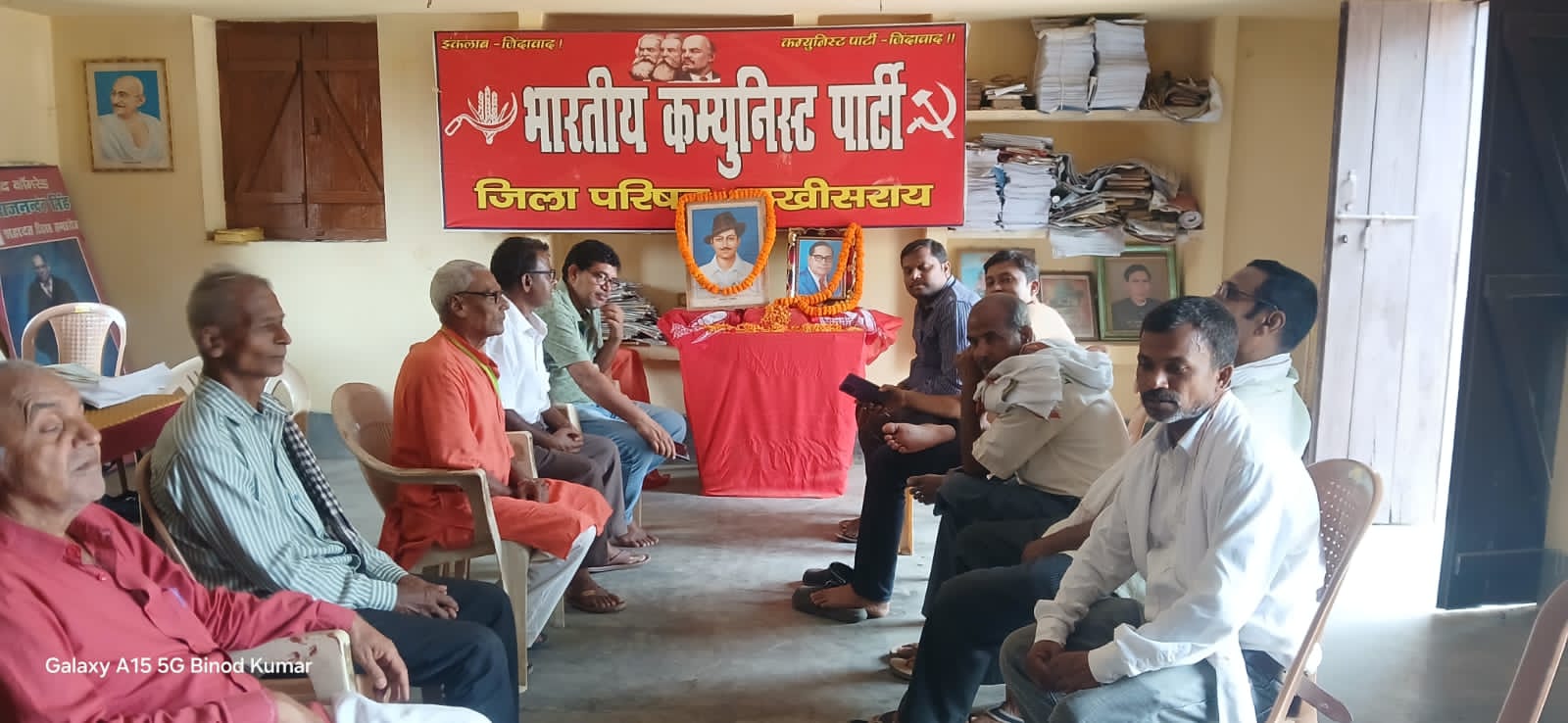CPI के तत्वावधान में आयोजित किया गया बाबा साहब भीमराव अंबेडकर जयंती
