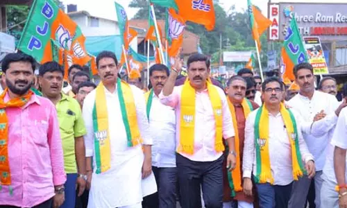 K’taka: जनाक्रोश यात्रा का दूसरा चरण निप्पानी से शुरू होगा K’taka: जनाक्रोश यात्रा का दूसरा चरण निप्पानी से शुरू होगा