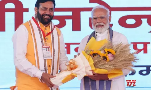 हरियाणा आम आदमी की सेवा का दायित्व निभा रहा: CM Saini हरियाणा आम आदमी की सेवा का दायित्व निभा रहा: CM Saini