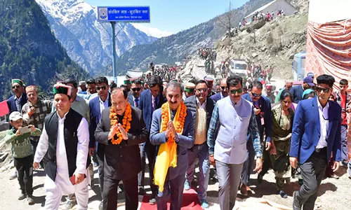 CM सुखू का पांगी में गर्मजोशी से स्वागत, लोगों से सौर ऊर्जा संयंत्र लगाने का किया आग्रह CM सुखू का पांगी में गर्मजोशी से स्वागत, लोगों से सौर ऊर्जा संयंत्र लगाने का किया आग्रह