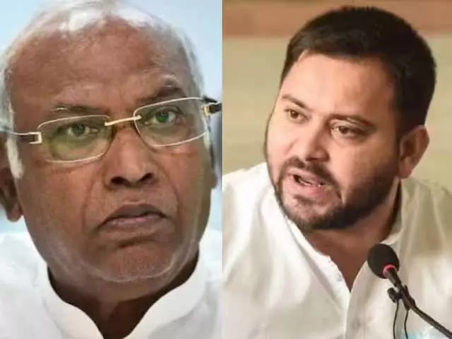 आज तेजस्वी यादव और मल्लिकार्जुन खड़गे की होगी मुलाकात, बिहार चुनाव पर चर्चा आज तेजस्वी यादव और मल्लिकार्जुन खड़गे की होगी मुलाकात, बिहार चुनाव पर चर्चा