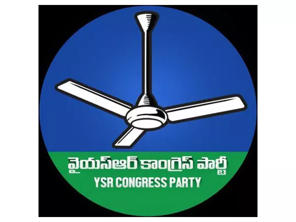 YSRCP ने सुप्रीम कोर्ट में वक्फ कानून को चुनौती दी, संवैधानिक उल्लंघन का हवाला दिया YSRCP ने सुप्रीम कोर्ट में वक्फ कानून को चुनौती दी, संवैधानिक उल्लंघन का हवाला दिया