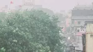 Chandigarh: शुक्रवार से रविवार तक अलर्ट, घर से निकलने से पहले खबर जरूर पढ़ें Chandigarh: शुक्रवार से रविवार तक अलर्ट, घर से निकलने से पहले खबर जरूर पढ़ें