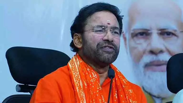 कांग्रेस संविधान को कमजोर कर रही है: केंद्रीय मंत्री Kishan कांग्रेस संविधान को कमजोर कर रही है: केंद्रीय मंत्री Kishan