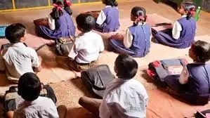 Lucknow: विद्यालयों में प्रवेश के लिए नहीं चाहिए आधार, बच्चों को मिलेगा तुरंत दाखिला Lucknow: विद्यालयों में प्रवेश के लिए नहीं चाहिए आधार, बच्चों को मिलेगा तुरंत दाखिला