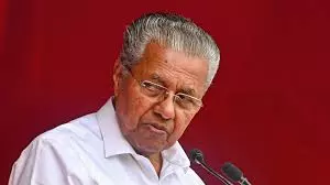 Kerala की राजनीतिक संस्कृति का हिस्सा भाजपा प्रमुख ने सीपीएम और कांग्रेस को ठहराया जिम्मेदार Kerala की राजनीतिक संस्कृति का हिस्सा भाजपा प्रमुख ने सीपीएम और कांग्रेस को ठहराया जिम्मेदार