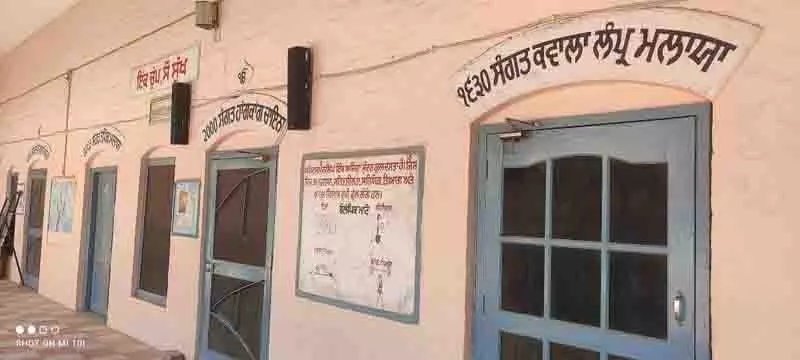 समृद्ध खेल विरासत के बावजूद, Karen School ध्यान आकर्षित करने की मांग कर रहा समृद्ध खेल विरासत के बावजूद, Karen School ध्यान आकर्षित करने की मांग कर रहा