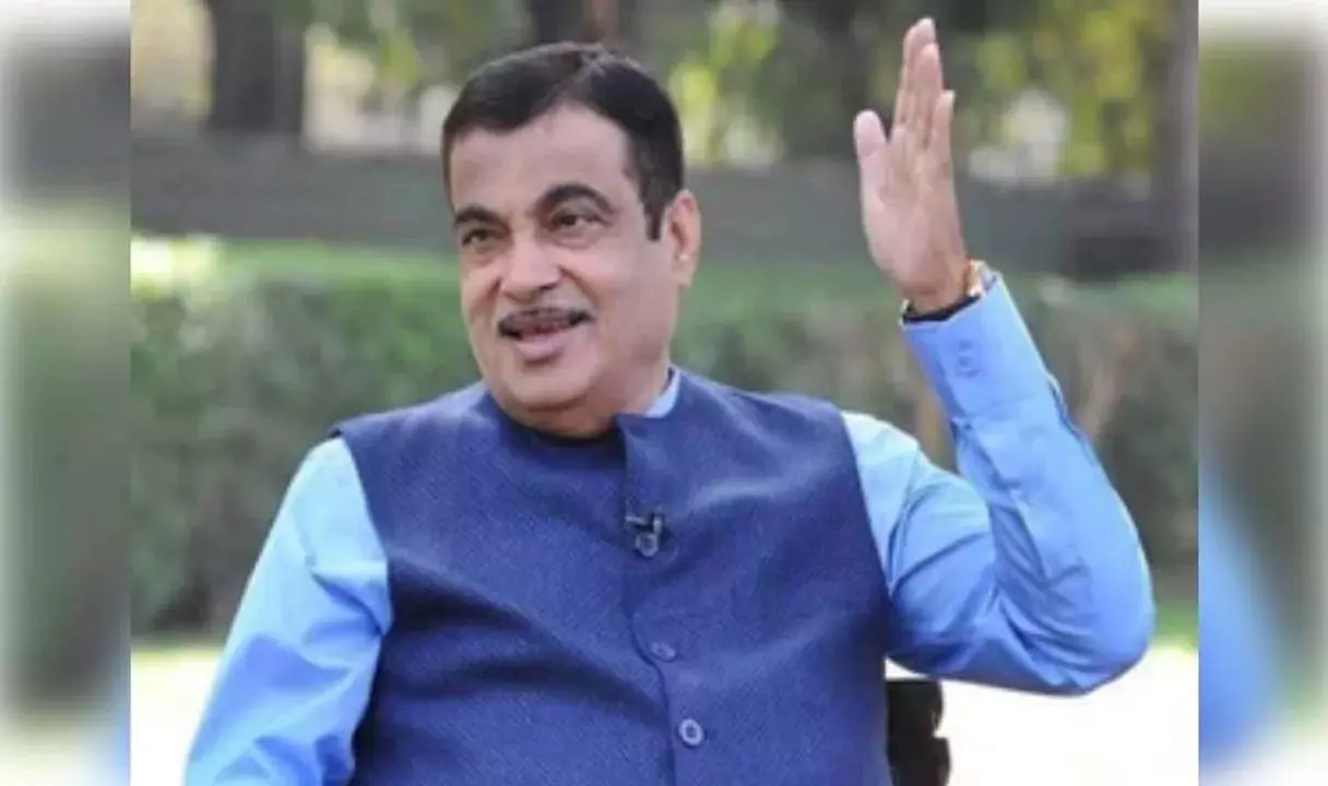 केंद्रीय मंत्री नितिन गडकरी 17 अप्रैल को ओडिशा का दौरा करेंगे केंद्रीय मंत्री नितिन गडकरी 17 अप्रैल को ओडिशा का दौरा करेंगे
