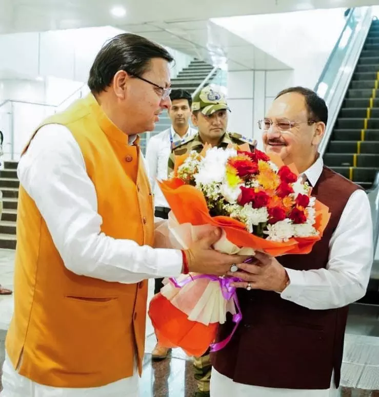 Uttarakhand दौरे पर पहुंचे केंद्रीय मंत्री जेपी नड्डा, सीएम धामी ने किया स्वागत Uttarakhand दौरे पर पहुंचे केंद्रीय मंत्री जेपी नड्डा, सीएम धामी ने किया स्वागत