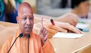 Lucknow: सहायक आचार्य भर्ती परीक्षा के लिए 6 जनपदों में 52 परीक्षा केन्द्रों का निर्धारण Lucknow: सहायक आचार्य भर्ती परीक्षा के लिए 6 जनपदों में 52 परीक्षा केन्द्रों का निर्धारण