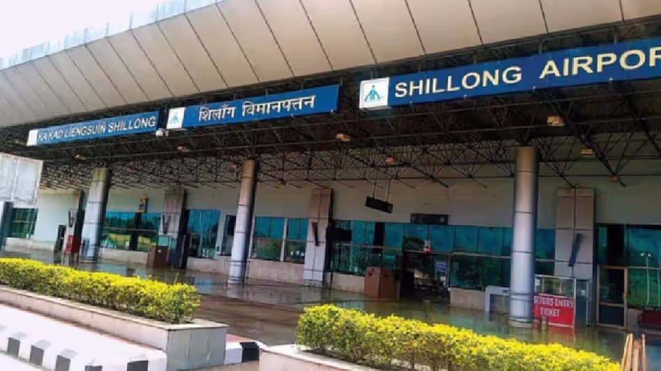 शिलांग हवाई अड्डे का विस्तार जल्द शुरू होगा Meghalaya के उपमुख्यमंत्री शिलांग हवाई अड्डे का विस्तार जल्द शुरू होगा Meghalaya के उपमुख्यमंत्री