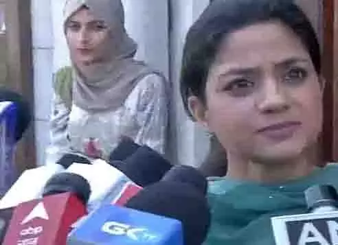 नेशनल कॉन्फ्रेंस ने वक्फ अधिनियम के खिलाफ प्रस्ताव क्यों नहीं लाया?: पीडीपी नेता इल्तिजा मुफ्ती नेशनल कॉन्फ्रेंस ने वक्फ अधिनियम के खिलाफ प्रस्ताव क्यों नहीं लाया?: पीडीपी नेता इल्तिजा मुफ्ती