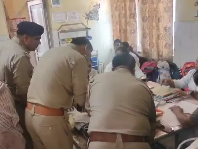 Mathura: प्रेमीयुगल ने मथुरा रेलवे स्टेशन पर खाया विष, दोनों की मौत Mathura: प्रेमीयुगल ने मथुरा रेलवे स्टेशन पर खाया विष, दोनों की मौत