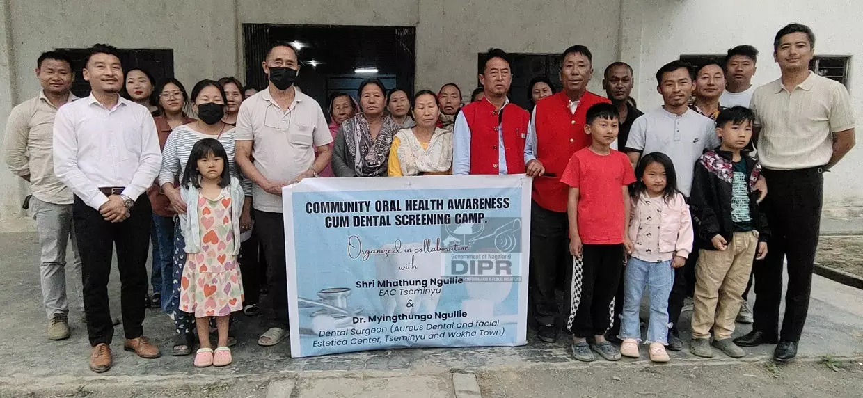 Nagaland : त्सेमिन्यु में स्वास्थ्य के प्रति जागरूकता Nagaland : त्सेमिन्यु में स्वास्थ्य के प्रति जागरूकता