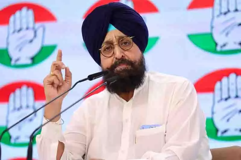 प्रताप बाजवा के खिलाफ FIR विपक्ष की आवाज दबाने की कोशिश: Balwinder Singh Dhaliwal प्रताप बाजवा के खिलाफ FIR विपक्ष की आवाज दबाने की कोशिश: Balwinder Singh Dhaliwal
