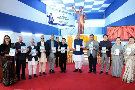 Sikkim में 134वीं अंबेडकर जयंती मनाई गई Sikkim में 134वीं अंबेडकर जयंती मनाई गई